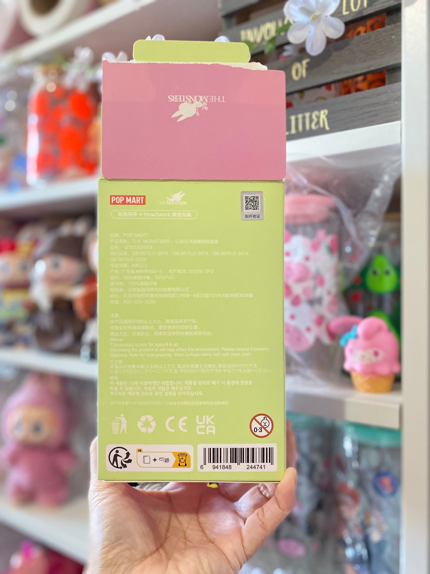 SEA SALT COCONUT 2 |LABUBU
